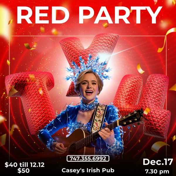 Годовщина квиза и Christmas red party