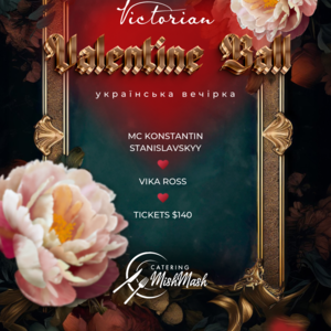 Victorian Valentine Ball