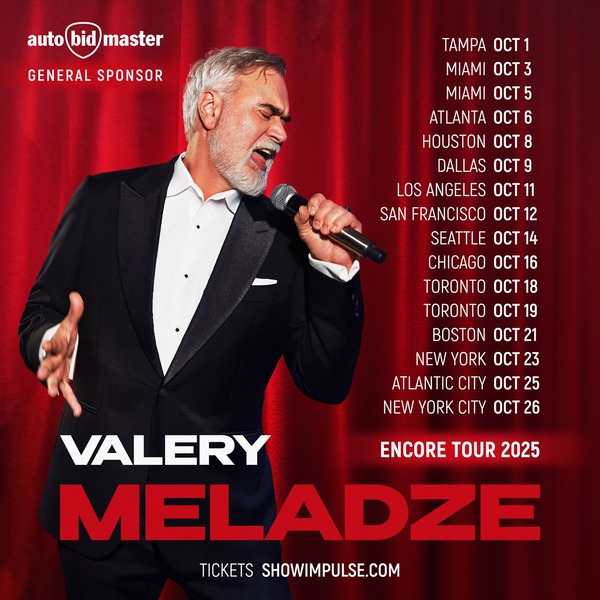 Meladze Encore Tour 2025