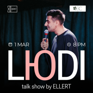 "L Ю D I" improv talk show 