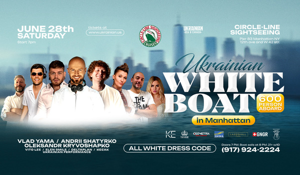 UKRAINIAN WHITE BOAT IN MANHATTAN 2025