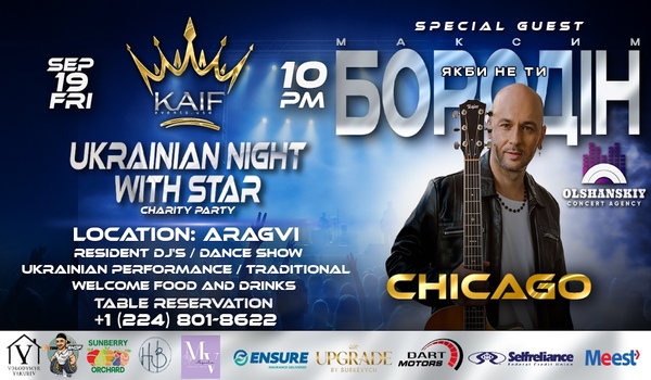 Ukrainian Night with Maksym Borodin in Chicago