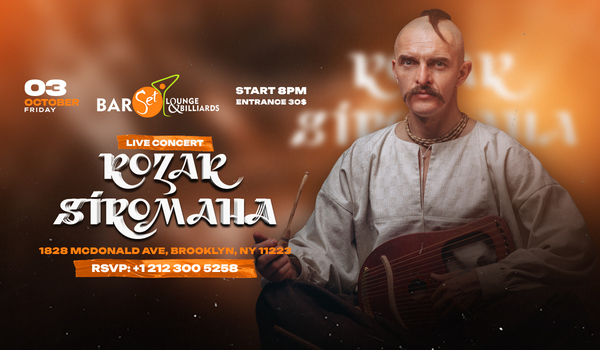 KOZAK SIROMAHA (Set lounge - Brooklyn)