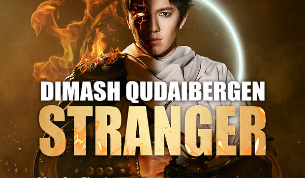 Dimash Qudaibergen to Make His Madison Square Garden Debut