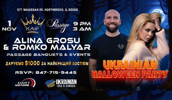 Ukrainian Halloween Party Day 2