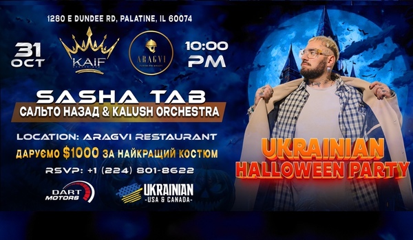 Ukrainian Halloween Party Day 1