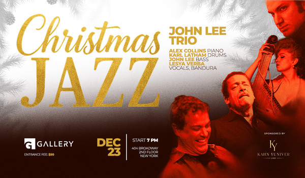 Christmas Jazz at G-Gallery 
