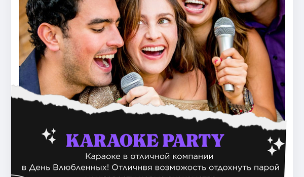 Karaoke Valentine’s Day - Kebob City Grill