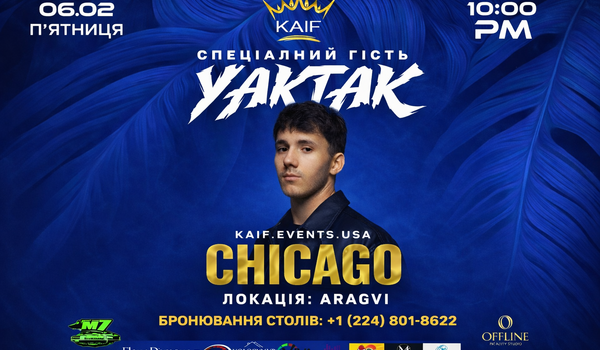 Yaktak in Chicago