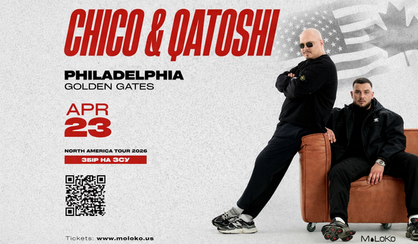 Chico & Qatoshi у Філадельфії