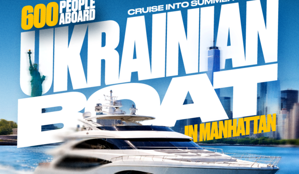 Ukrainian Boat in Manhattan