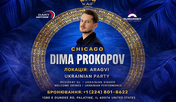 Dima Prokopov in Chicago