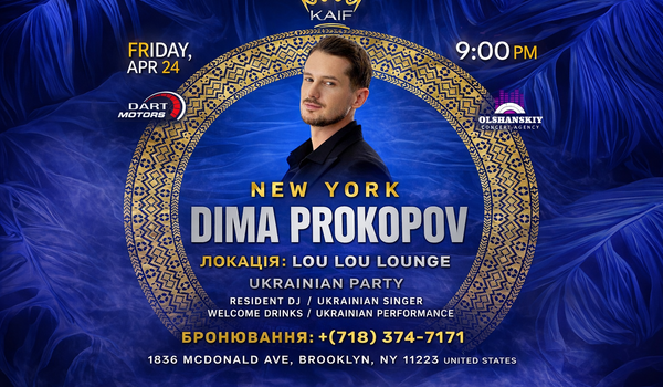 Dima Prokopov in New York