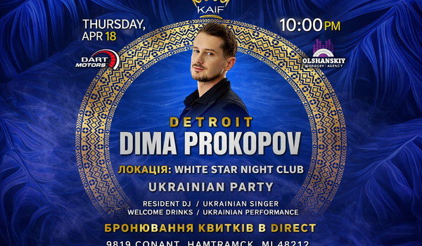 Dima Prokopov in Detroit