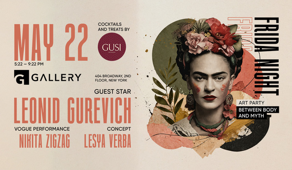 Frida Night - An Immersive Art Experience
