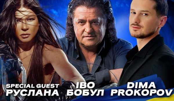KAIFFEST 2026 Sunday — Ukrainian Music & Culture Festival June 21