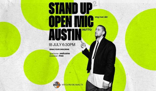 STAND UP | OPEN MIC 2 | AUSTIN 