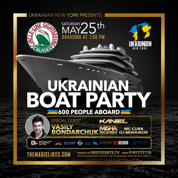 Ukrainian Boat Party #1