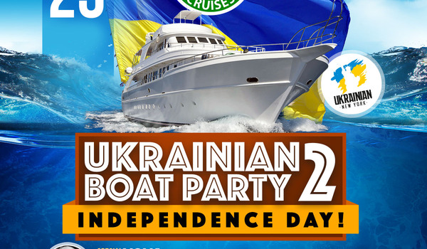 Ukrainian Boat Party 2 /  Independence Day of Ukraine