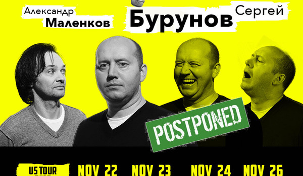 «Чтение мыслей» POSTPONED