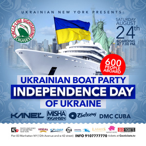 Ukrainian Boat Party #3 Independence Day of Ukraine