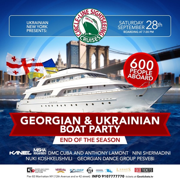 Georgian & Ukrainian Boat Party: End of the Season
