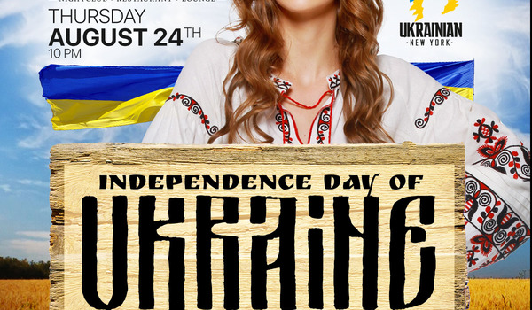 Independence Day of Ukraine celebration.