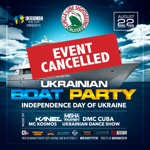 Ukrainian Boat Party Independence Day of Ukraine