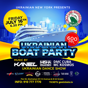 Ukrainian Boat Party #1