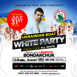 Ukrainian Boat Party #2 White Party