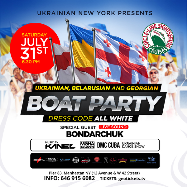  Ukrainian, Belarusian and Georgian Boat Party