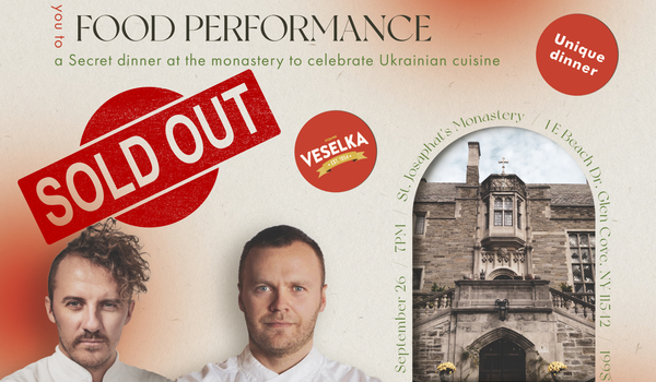 Futuristic Multi Sensory Food Experience SOLD OUT