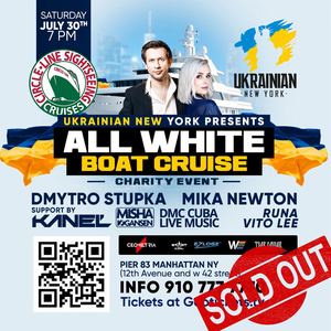 Ukrainian White Boat In Manhattan Charity Event