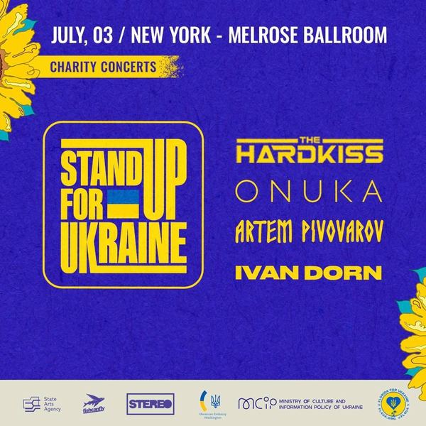 Stand Up For Ukraine: Dorn, Pivovarov, Onuka, The Hardkiss