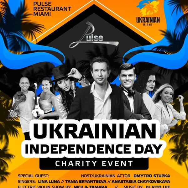 Independence Day Of Ukraine In Miami