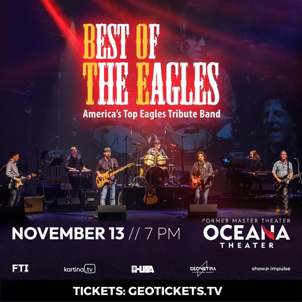 Best Of The Eagles (Tribute Concert)