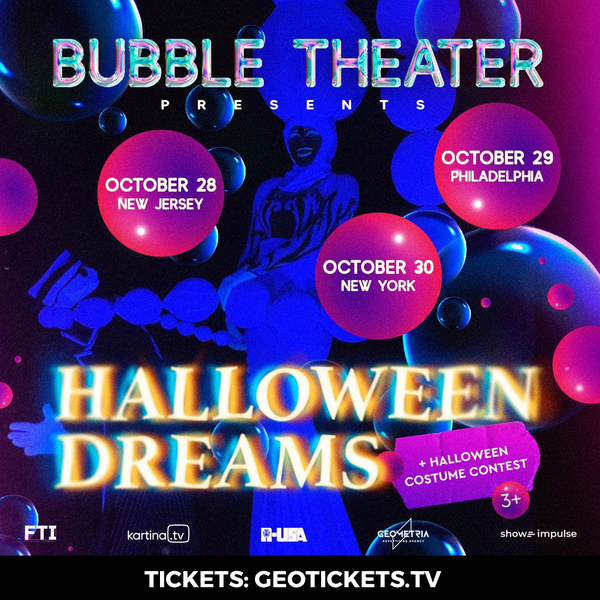 Bubble Show (Halloween Dreams)