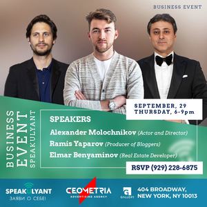 SPEAKULYANT - BUSINESS EVENT 