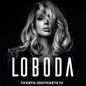 Loboda Charity Concert