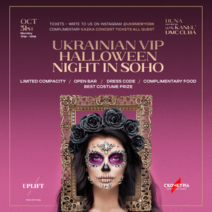 Ukrainian VIP Halloween Night in Soho