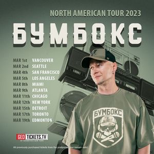 Boombox North American Tour 2023