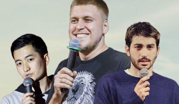 НЕЗЛОБИН И ДРУЗЬЯ В САН ДИЕГО