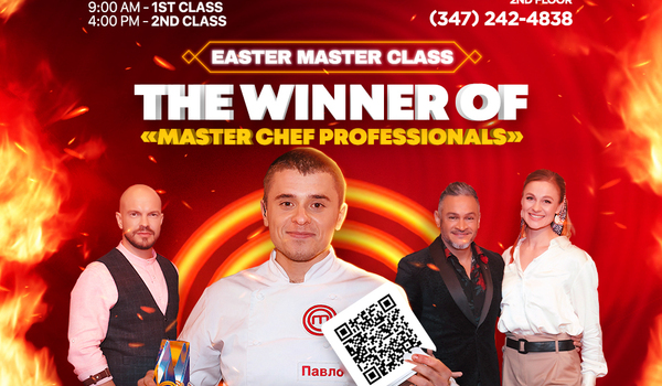 Servetnik Pavlo "Easter Master Class"