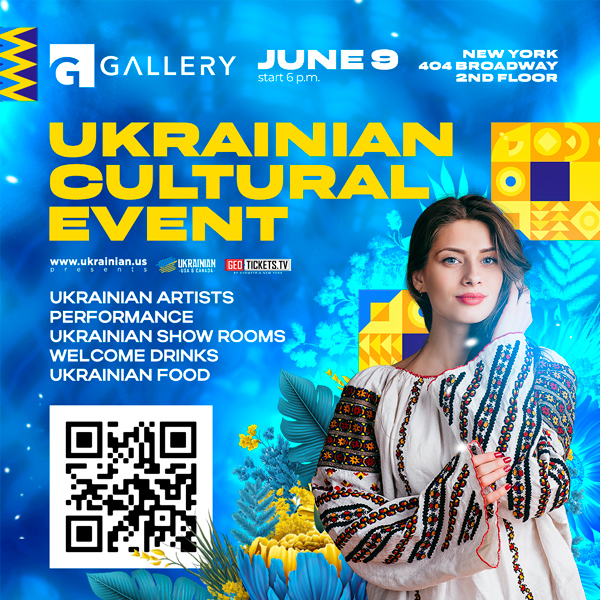 UKRAINIAN CULTURAL EVENT #3