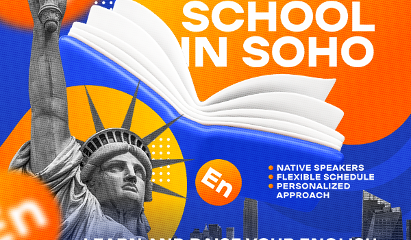 ENGLISH SCHOOL in SOHO