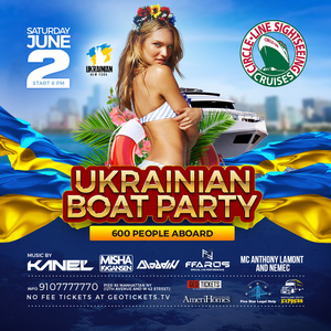 Ukrainian Boat Party