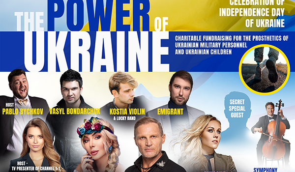 The Power Of Ukraine in Miami