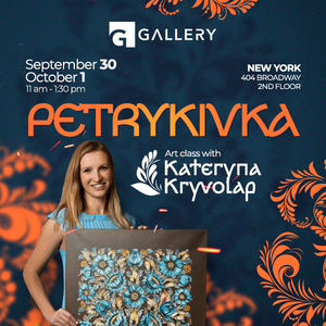 Petrykivka Art Class with Kateryna Kryvolap