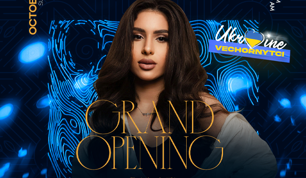 LOU LOU GRAND OPENING