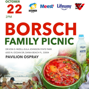 Borsch Family Pic Nic